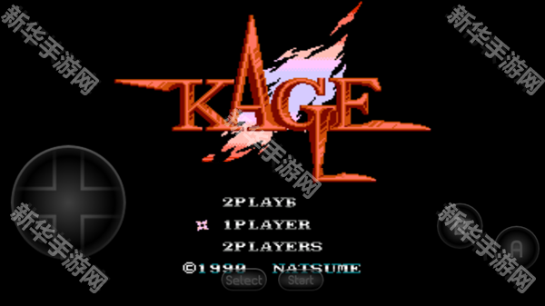 赤影战士重置版