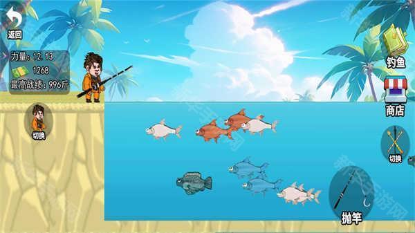 楚新钓正版免费