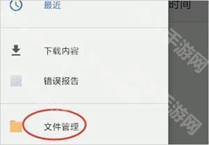 Magisk Alpha最新版下载-阿尔法面具Magisk Alpha下载安卓最新版v28101