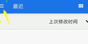 Magisk Alpha最新版下载-阿尔法面具Magisk Alpha下载安卓最新版v28101