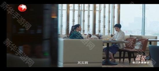 电视家3.0tv版破解版