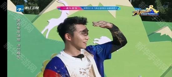 电视家3.0tv版破解版