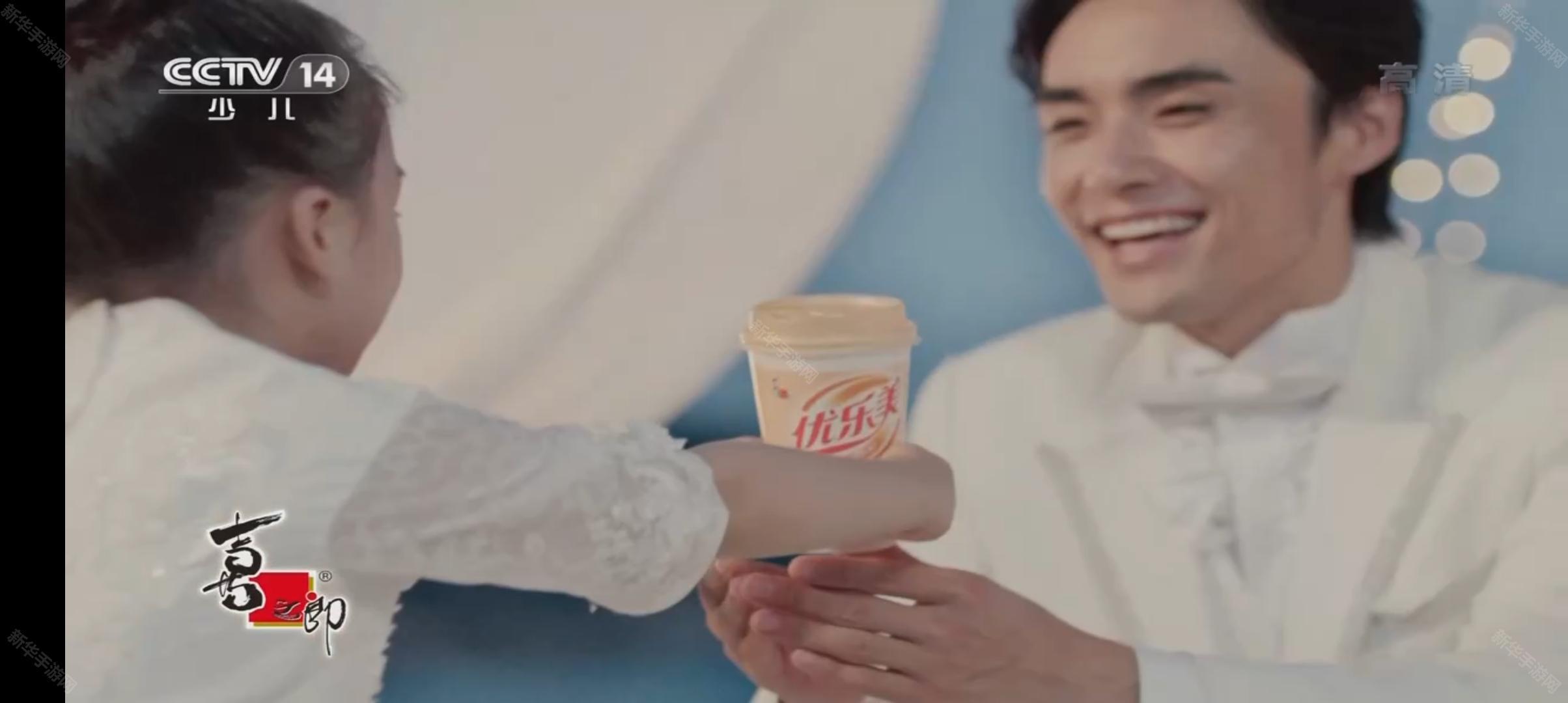 电视家.2o26电视版