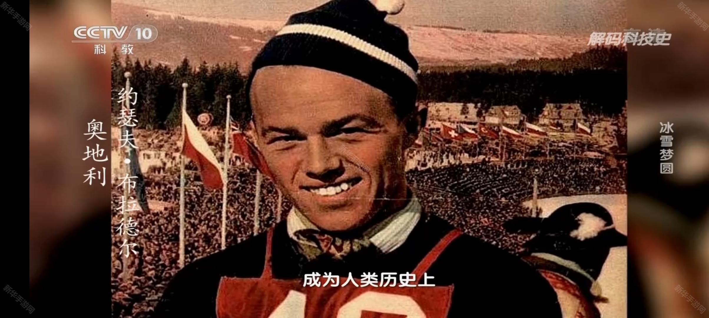 电视家9.9.9v3完美版