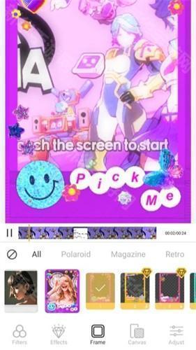 Efiko修复视频剪辑中文版app下载-Efiko视频编辑软件官方版下载