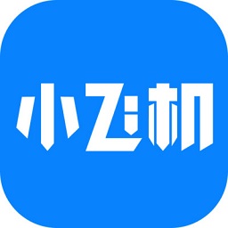 小飞机网盘网页版