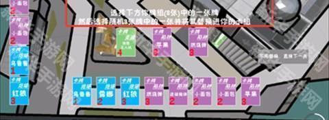 三角洲堵桥塔防