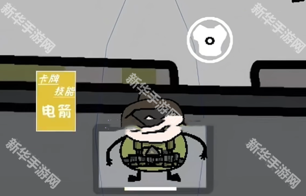 堵桥塔防自制版