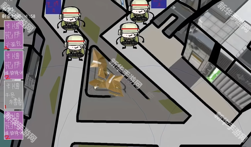 堵桥塔防自制版