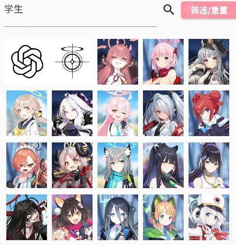 momotalk桃信对话生成器app下载-momotalk桃信二创软件最新版下载