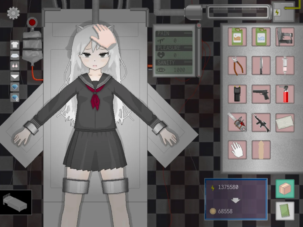 devastate重口模拟器截图5