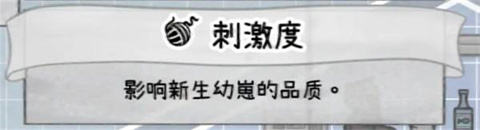 喵喵的结合手机版