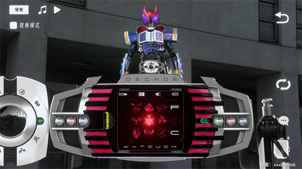 假面骑士帝骑模拟器