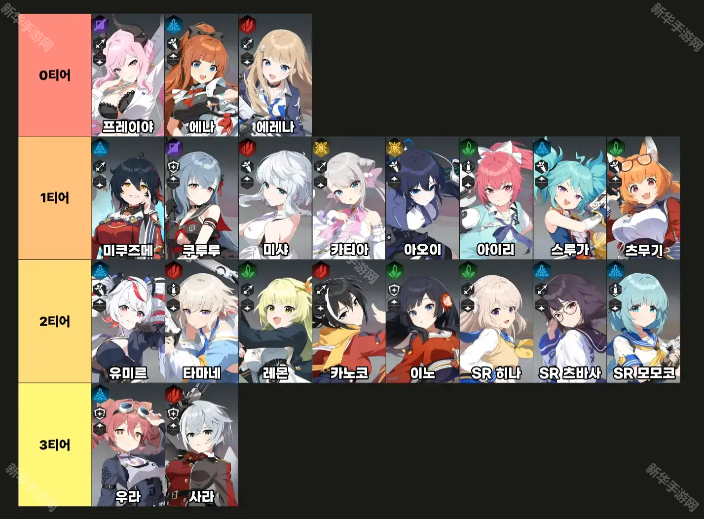 天界地狱国际服