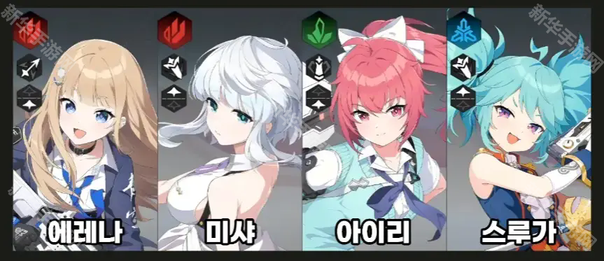 天界地狱国际服