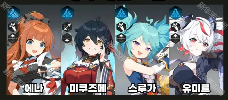 天界地狱国际服