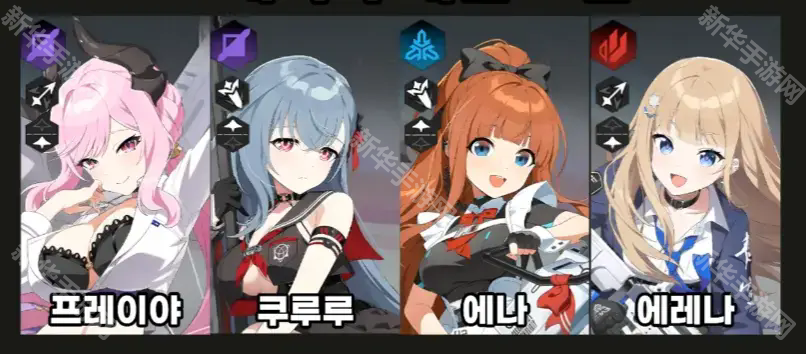 天界地狱国际服