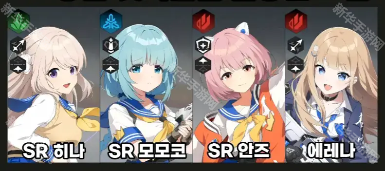 天界地狱国际服