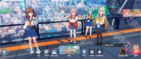 天界地狱国际服