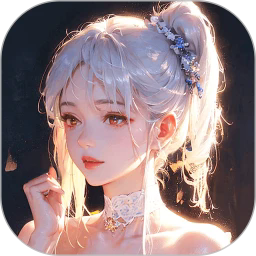 虚拟女友免费对话手机版