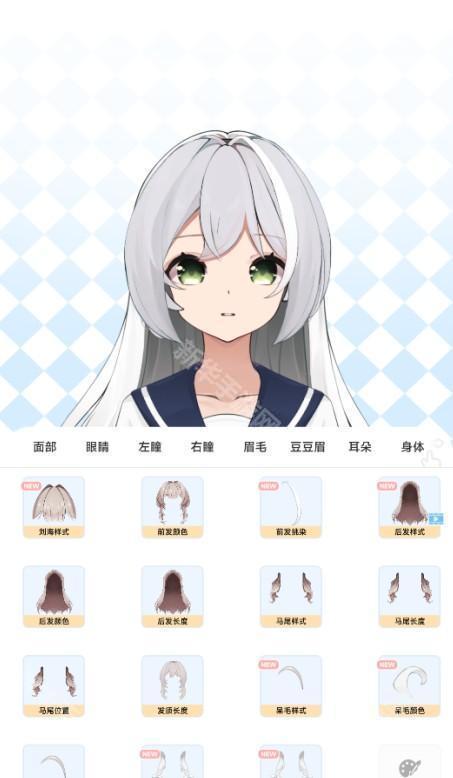 绮梦的桌灵官方正版