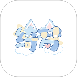 绮梦的桌灵最新版