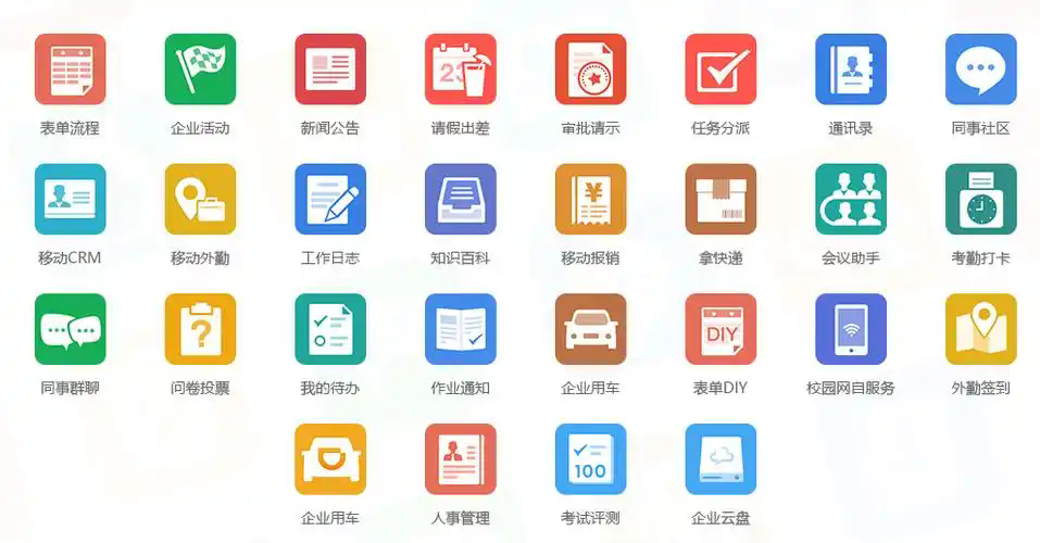 熊熊软件库版本大全