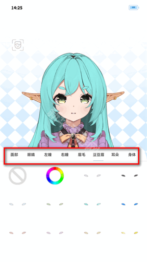 绮梦的桌灵最新版