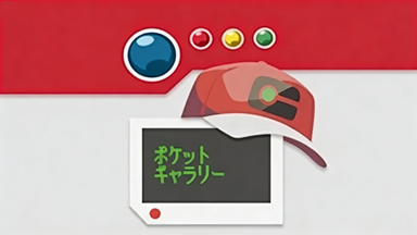 破壳萌图鉴版本合集