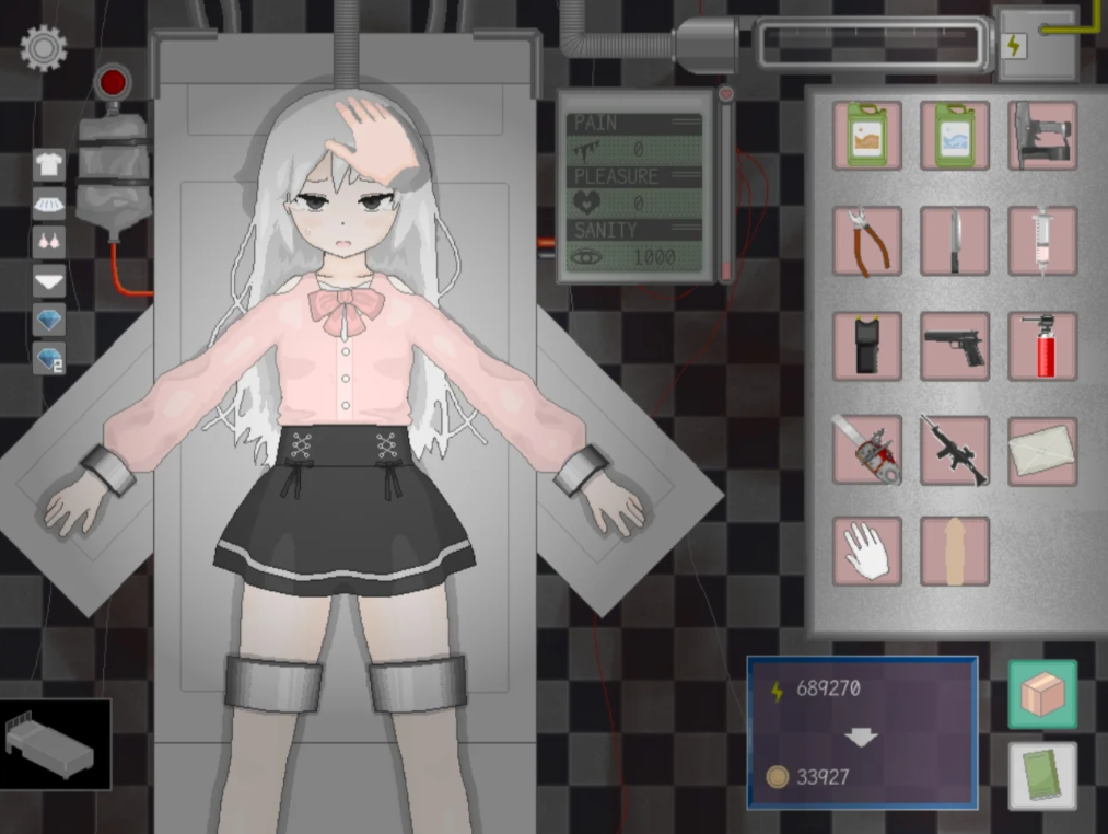 Devastatev1.1官方版