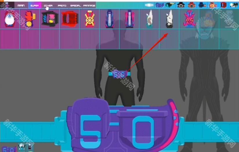 假面骑士利维斯腰带模拟器豪华版