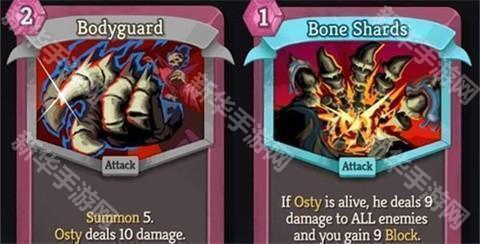 杀戮尖塔2手机版