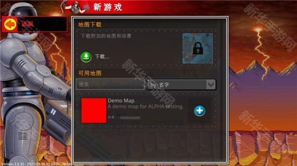 复古指挥官手游