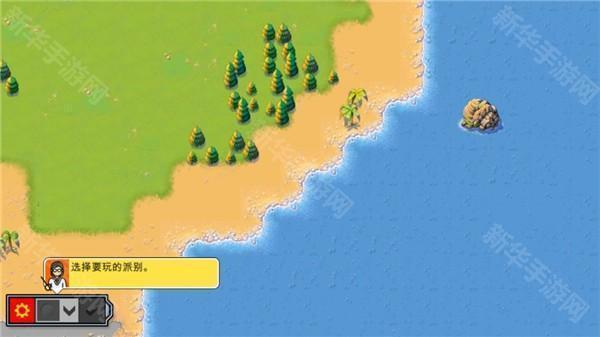 复古指挥官手游