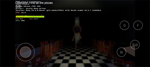 苏西的餐厅手机版