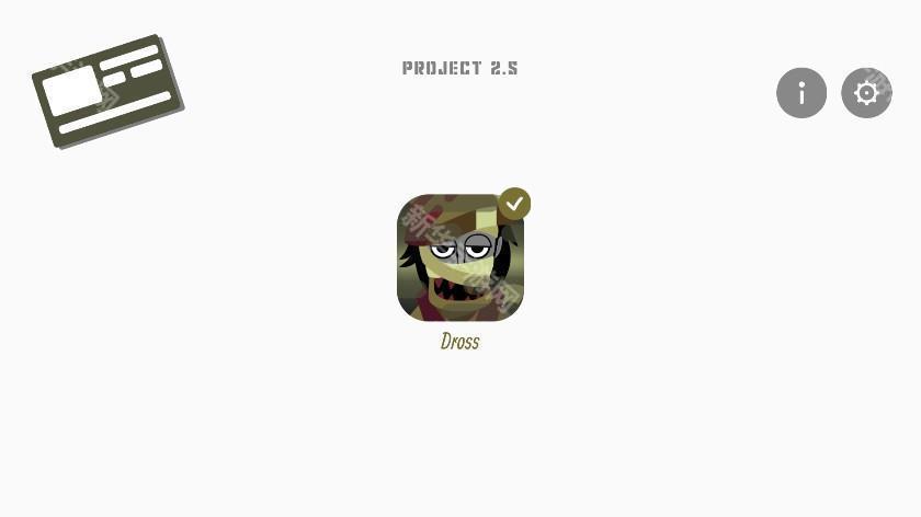 节奏盒子Dross模组