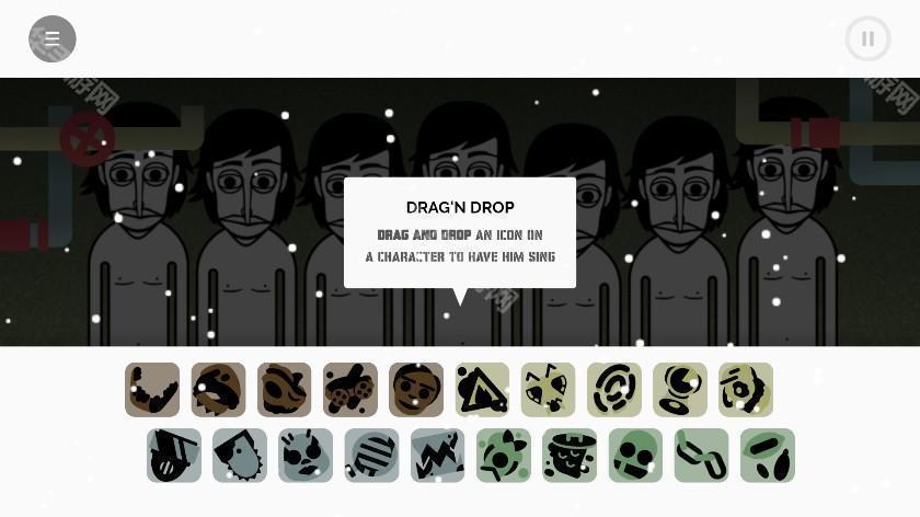 节奏盒子Dross模组