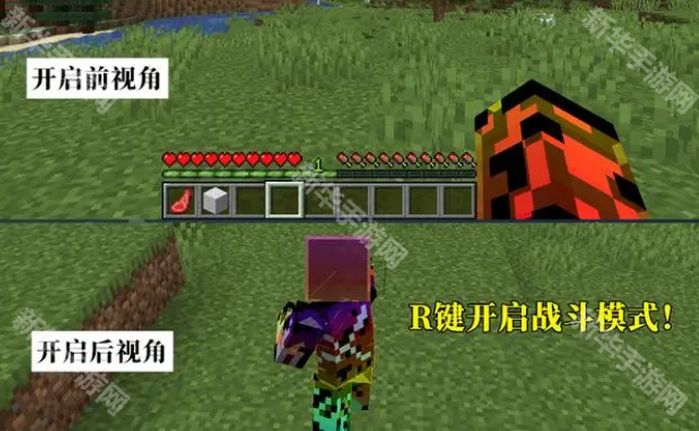 我的世界史诗咒术整合包