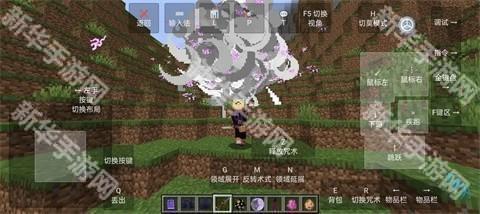 我的世界史诗咒术整合包汉化版