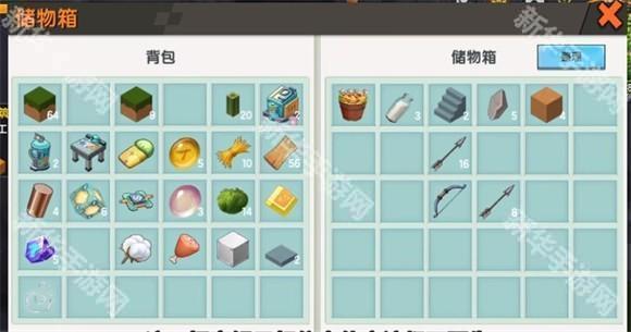 迷你世界0.52.0雨林版