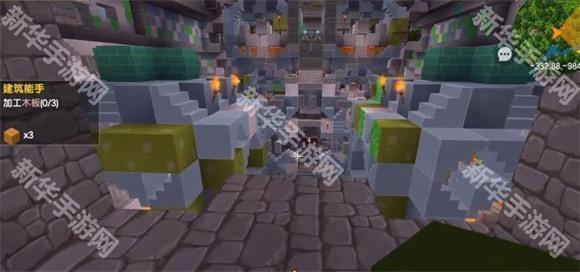 迷你世界0.52.0雨林版