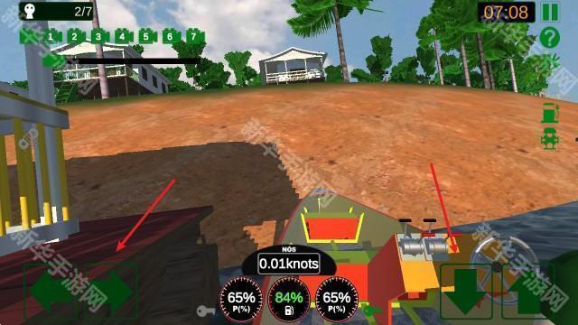 亚马逊水力运输