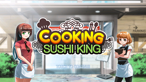 烹饪寿司王中文版