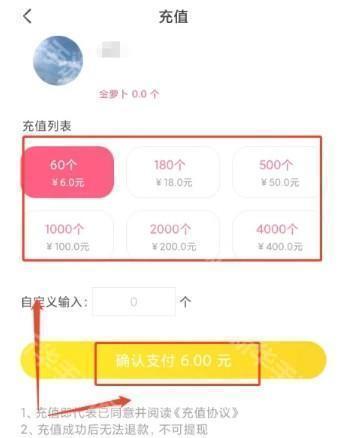 听姬免费听广播剧