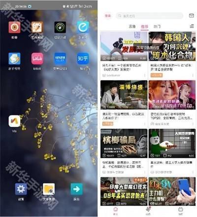 七星虚拟机优化版