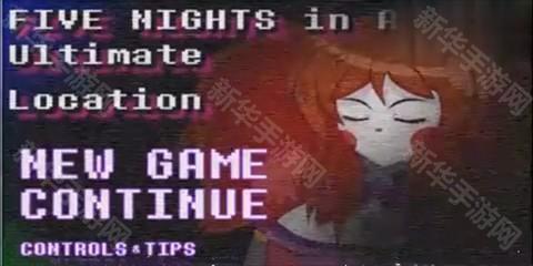 玩具熊五夜后宫姐妹地点娘化版手机版