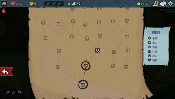 杀戮尖塔2移植版截图5