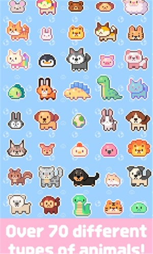 亲爱的呆萌呆萌动物们