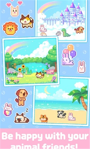 亲爱的呆萌呆萌动物们