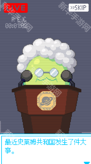 亲爱的呆萌呆萌动物们